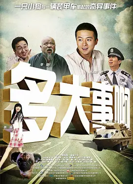 午夜视频网站